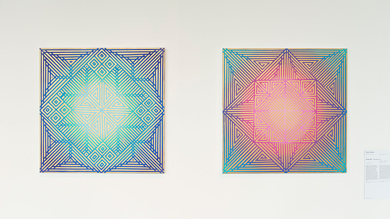 Bo´éda Hori – arco-íris, de Daiara Tukano (Foto: Levi Fanan)