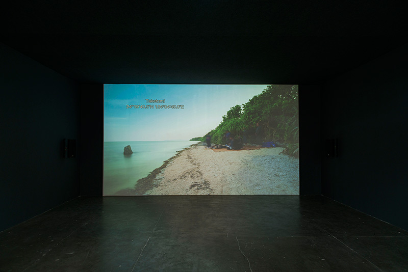 Interwoven [Entrelaçado], de Melvin Moti (Foto: Levi Fanan)