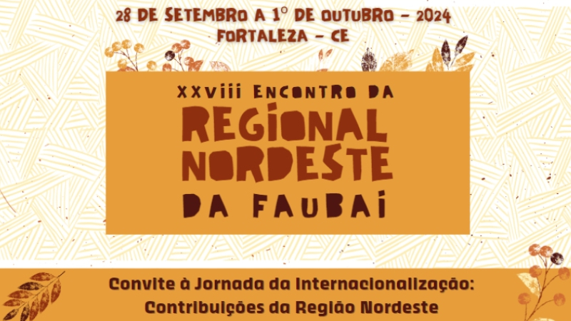 O evento contará com uma visita guiada ao Espaço Cultural no dia 29 de setembro, às 10h (Foto: Divulgação)