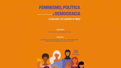 O livro é fruto de uma cultura jurídica democrática, atenta à diversidade, que surge para rejuvenescer o olhar do leitor sobre o fenômeno político e constitucional (Imagem: Divulgação)