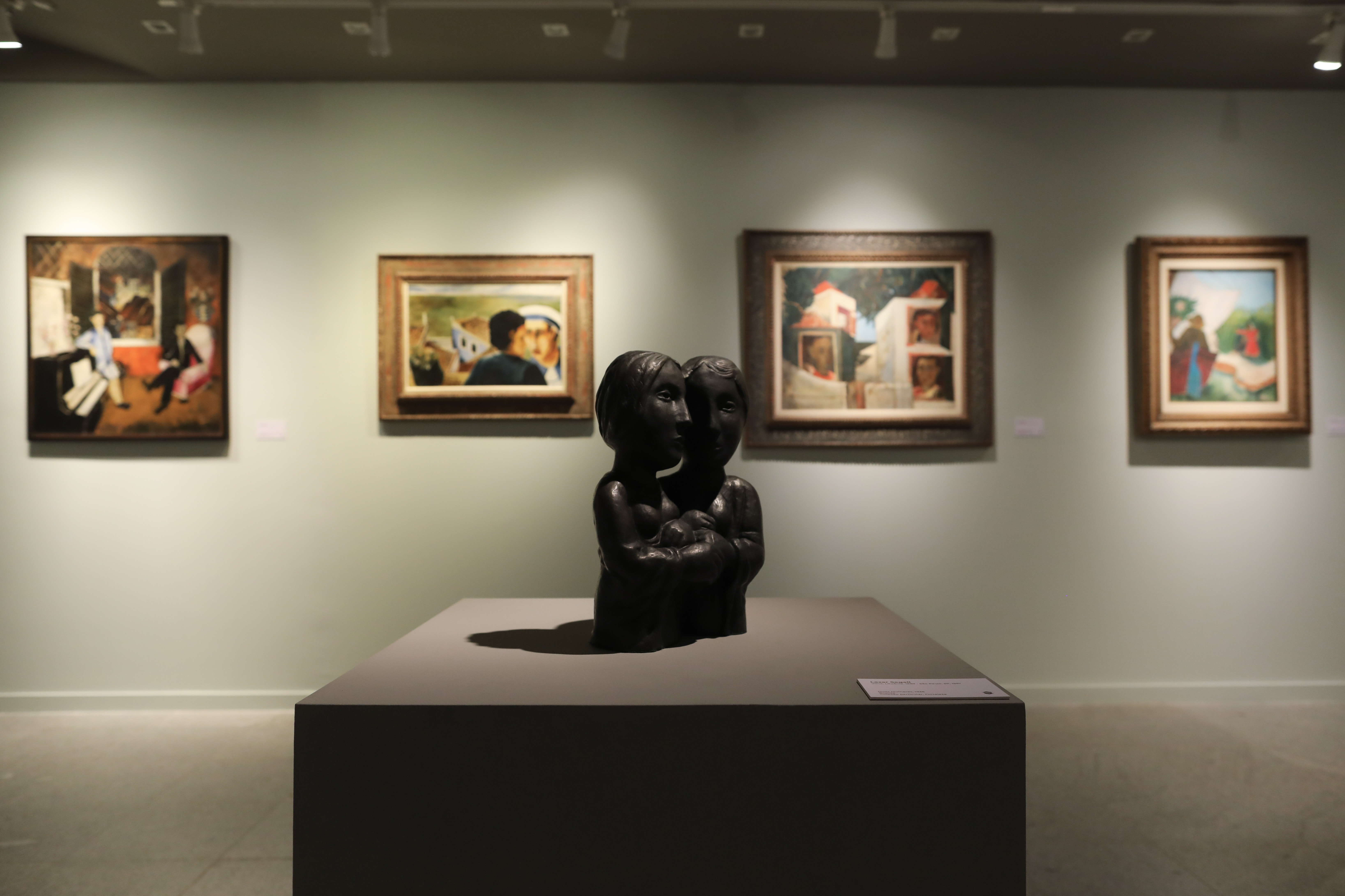 Exposição  