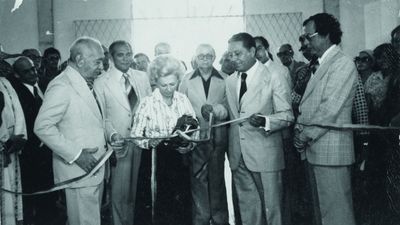 Criação da Fundação Edson Queiroz, mantenedora da Universidade de Fortaleza, em 1971 (Foto: Acervo da Unifor)